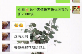 法院判决书出来补偿款能拿回吗？